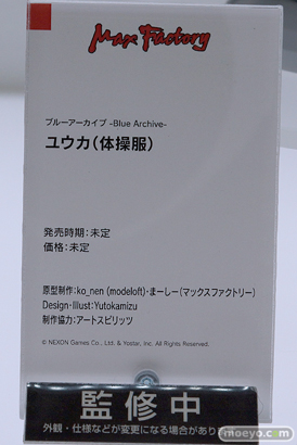 スマイルフェス2024　初音ミク ブルーアーカイブ ワカモ フィギュア 35
