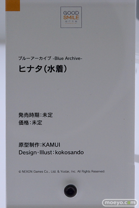 スマイルフェス2024　初音ミク ブルーアーカイブ ワカモ フィギュア 38