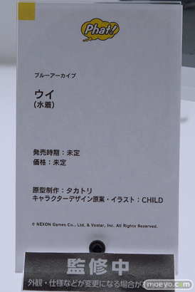 スマイルフェス2024　初音ミク ブルーアーカイブ ワカモ フィギュア 41