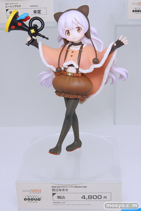 スマイルフェス2024　初音ミク ブルーアーカイブ ワカモ フィギュア 65