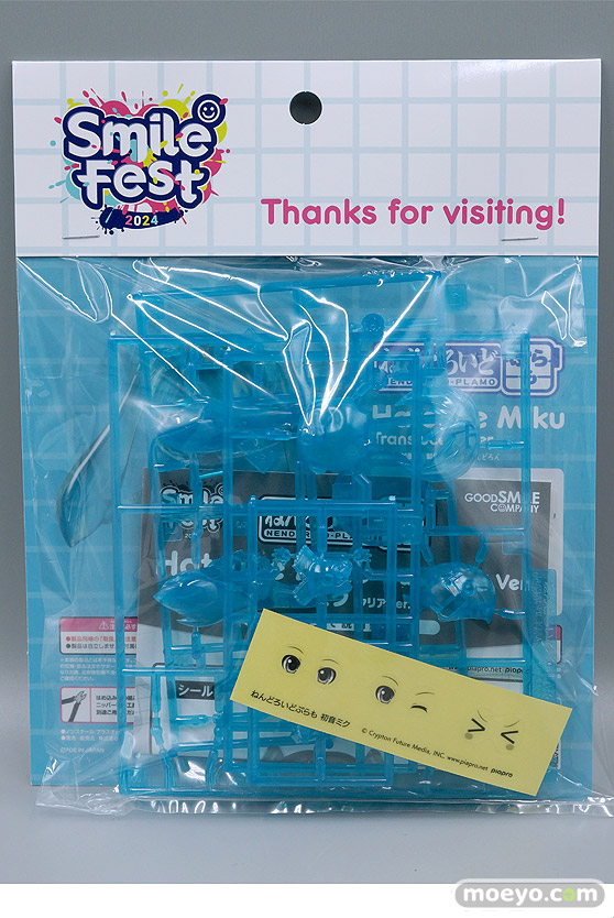 スマイルフェス2024　初音ミク ブルーアーカイブ ワカモ フィギュア 68
