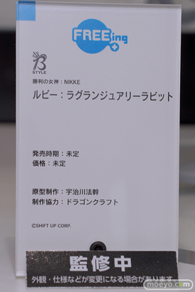 スマイルフェス2024　 フィギュア 勝利の女神：NIKKE ヘルム：アクアマリン 金色の闇 モモ バニーVer. 03
