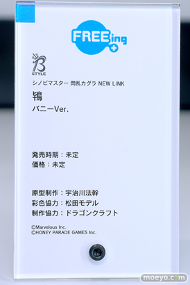 スマイルフェス2024　 フィギュア 勝利の女神：NIKKE ヘルム：アクアマリン 金色の闇 モモ バニーVer. 15