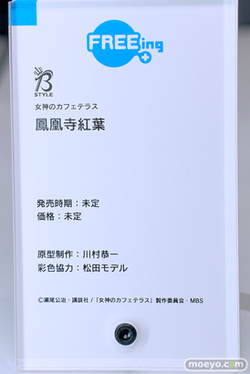 スマイルフェス2024　 フィギュア 勝利の女神：NIKKE ヘルム：アクアマリン 金色の闇 モモ バニーVer. 19