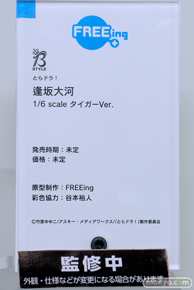 スマイルフェス2024　 フィギュア 勝利の女神：NIKKE ヘルム：アクアマリン 金色の闇 モモ バニーVer. 39