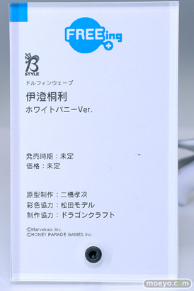 スマイルフェス2024　 フィギュア 勝利の女神：NIKKE ヘルム：アクアマリン 金色の闇 モモ バニーVer. 44