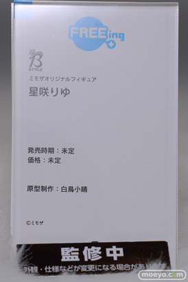 スマイルフェス2024　 フィギュア 勝利の女神：NIKKE ヘルム：アクアマリン 金色の闇 モモ バニーVer. 65