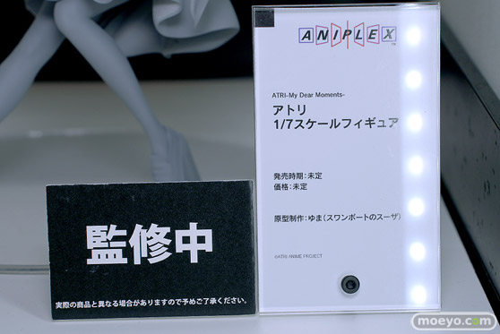 スマイルフェス2024　 フィギュア 勝利の女神：NIKKE ヘルム：アクアマリン 金色の闇 モモ バニーVer. 86