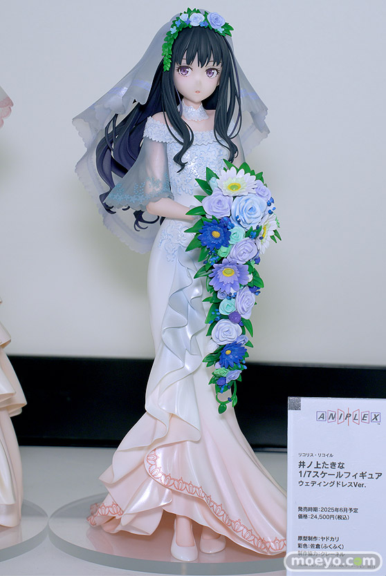 スマイルフェス2024　 フィギュア 勝利の女神：NIKKE ヘルム：アクアマリン 金色の闇 モモ バニーVer. 87