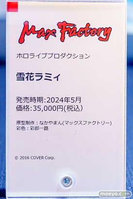秋葉原の新作フィギュア展示の様子 2024年6月22日 あみあみ コトブキヤ 05