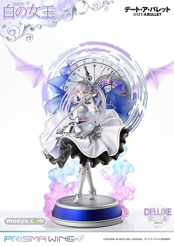 プライム1スタジオ PRISMA WING デート・ア・バレット 白の女王 DX ボーナス版 アトリエ大正堂 フィギュア プライム1スタジオ公式オンラインストア限定 02