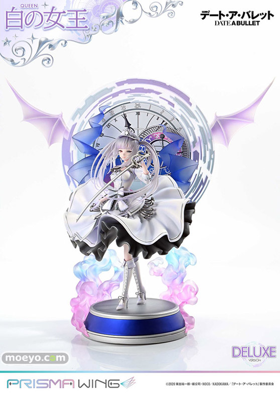 プライム1スタジオ PRISMA WING デート・ア・バレット 白の女王 DX ボーナス版 アトリエ大正堂 フィギュア プライム1スタジオ公式オンラインストア限定 05