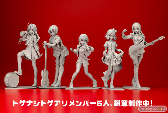 コトブキヤ ガールズバンドクライ 井芹仁菜 関雄大 フィギュア 14