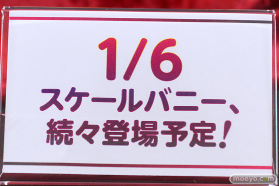 第8回 ネイティブグループ合同展示会（エロホビ） エロ フィギュア キャストオフ BINDing  67