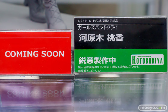 秋葉原の新作フィギュア展示の様子 2024年6月29日 あみあみ その01 39