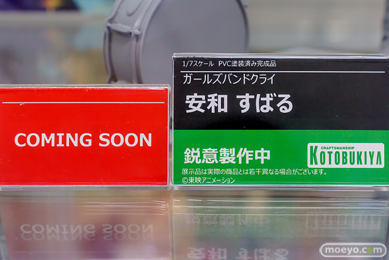 秋葉原の新作フィギュア展示の様子 2024年6月29日 あみあみ その01 43