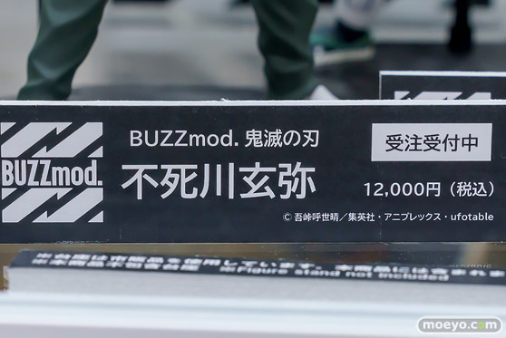 秋葉原の新作フィギュア展示の様子 2024年6月29日 あみあみ その02 ボークスホビー天国2  13