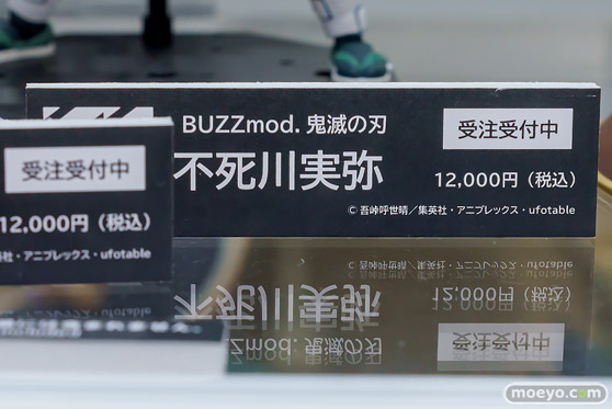 秋葉原の新作フィギュア展示の様子 2024年6月29日 あみあみ その02 ボークスホビー天国2  15