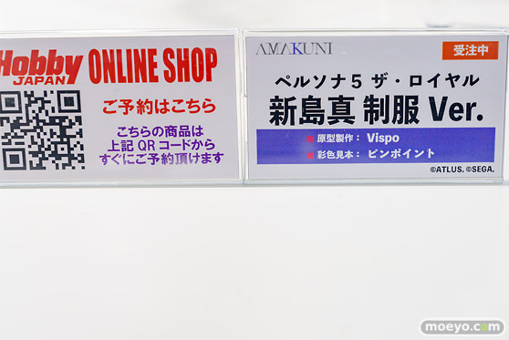 秋葉原の新作フィギュア展示の様子 2024年6月29日 あみあみ その02 ボークスホビー天国2  31