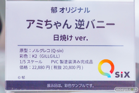 秋葉原の新作フィギュア展示の様子 2024年6月29日 あみあみ その03 06