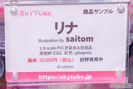 秋葉原の新作フィギュア展示の様子 2024年6月29日 あみあみ その03 15