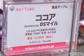 秋葉原の新作フィギュア展示の様子 2024年6月29日 あみあみ その03 23