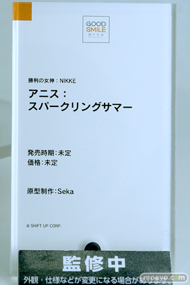 スマイルフェス2024 フィギュア グッドスマイルアーツ上海 勝利の女神：NIKKE アニス：スパークリングサマー Seka 16