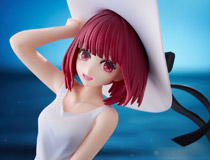 【KADOKAWA】TVアニメ【推しの子】 有馬かな Full moon…! ver.がフィギュア化！　7月11日（木）より予約受付開始！