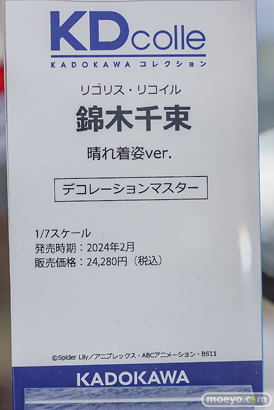 秋葉原の新作フィギュア展示の様子 2024年7月13日 あみあみ その01  17