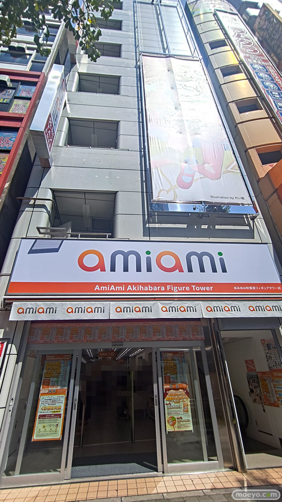 『あみあみ秋葉原フィギュアタワー店』 7月19日 グランドオープン アダルトコーナー エロ フィギュア 01
