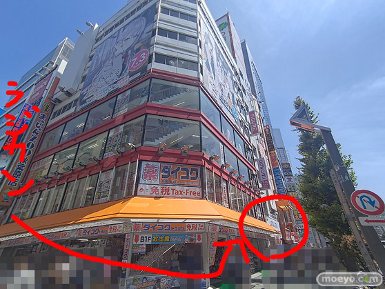 『あみあみ秋葉原フィギュアタワー店』 7月19日 グランドオープン アダルトコーナー エロ フィギュア 02