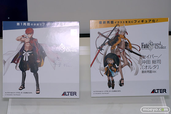 FGO Expo ～Fate/Grand Order Fes. 2024 9th Anniversary～　アニプレックス メディコス・エンタテインメント アルター アワートレジャー A23