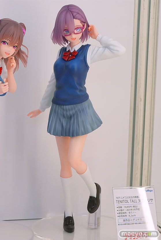 ワンダーフェスティバル2024 [夏]  フィギュア あみあみホビーキャンプ フリュー 26