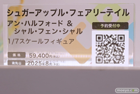 ワンダーフェスティバル2024 [夏]  フィギュア COCOSTORE_DesignCOCO 04