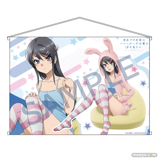 『青春ブタ野郎はランドセルガールの夢を見ない』桜島麻衣 フード☆るっく うさみみver.が1/7フィギュア化! 8月23日(金)より予約受付開始!15