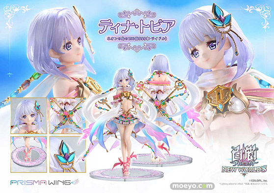 プライム1スタジオ PRISMA WING 白猫プロジェクト ティナ・トピア ネオンの島の100億$$(トライドル) アトリエ大正堂 フィギュア 03