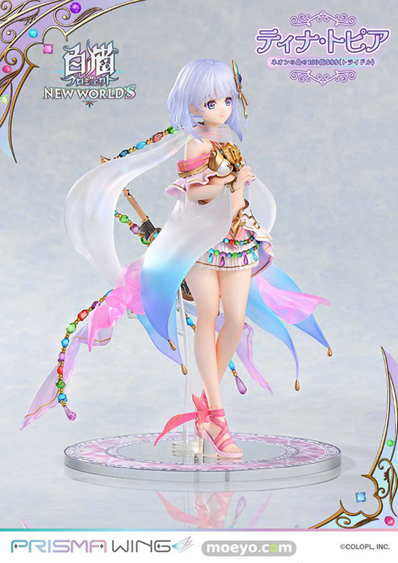 プライム1スタジオ PRISMA WING 白猫プロジェクト ティナ・トピア ネオンの島の100億$$(トライドル) アトリエ大正堂 フィギュア 07