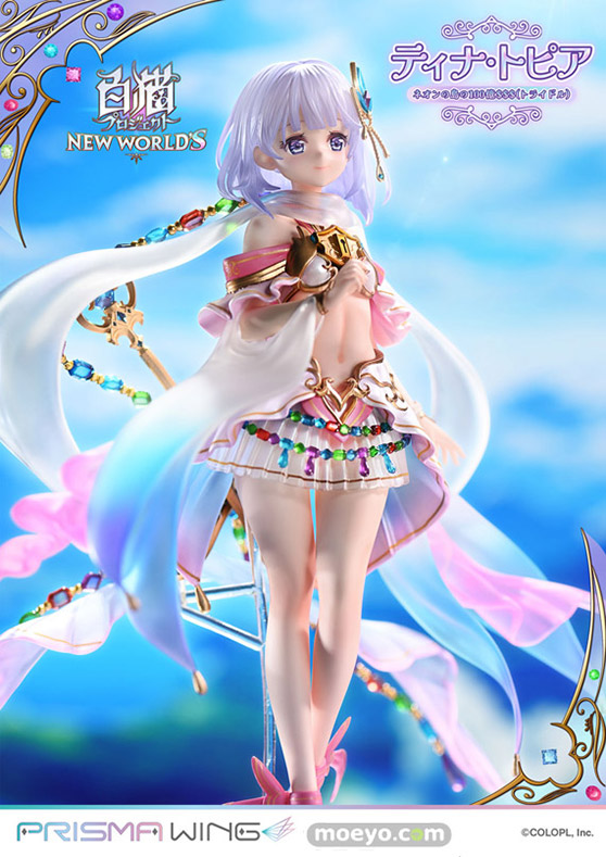 プライム1スタジオ PRISMA WING 白猫プロジェクト ティナ・トピア ネオンの島の100億$$(トライドル) アトリエ大正堂 フィギュア 11