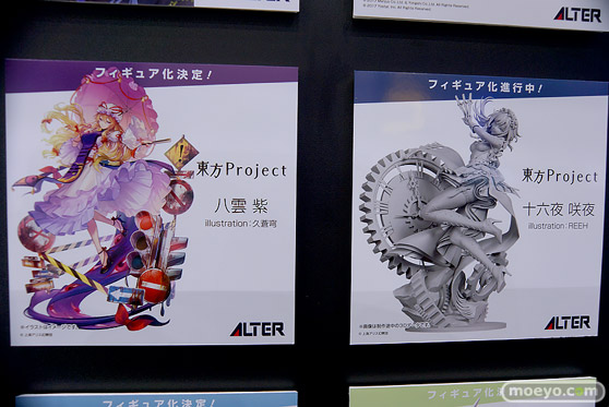 メガホビEXPO2024 Past to the Future フィギュア アルター NIKKE ブラン ノワール 65