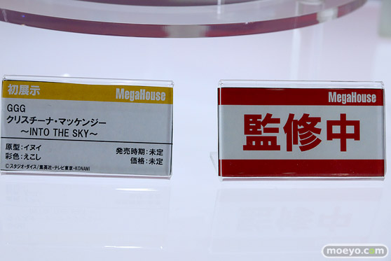 メガホビEXPO2024 Past to the Future  フィギュア メガハウス アスナ 井上織姫 2B 59