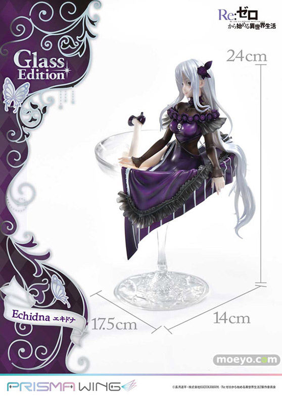 プライム1スタジオ PRISMA WING Re:ゼロから始める異世界生活 エキドナ グラスエディション 通常盤 ボーナス版 フィギュア 06