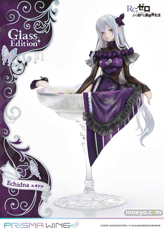 プライム1スタジオ PRISMA WING Re:ゼロから始める異世界生活 エキドナ グラスエディション 通常盤 ボーナス版 フィギュア 13