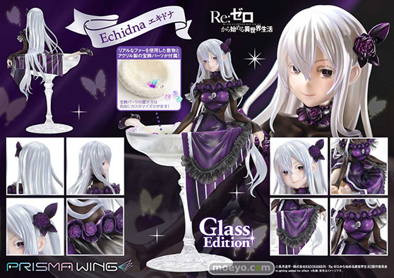 プライム1スタジオ PRISMA WING Re:ゼロから始める異世界生活 エキドナ グラスエディション 通常版 ボーナス版 フィギュア 14