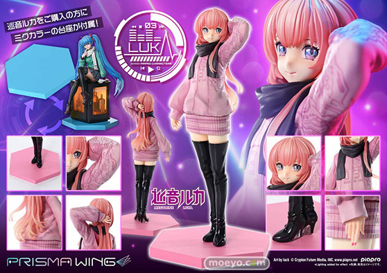 プライム１スタジオ PRISMA WING ピアプロキャラクターズ 巡音ルカ “Art by lack” ボーナス版 lack フィギュア 02