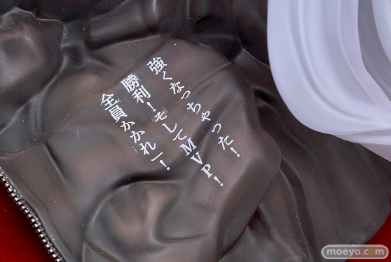 ダイキ工業 アズールレーン プリンツ・ハインリヒ 裏の裏番長? Vispo MOE フィギュア 17