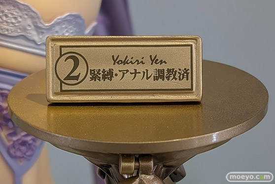 エムズ 夜霧イェン リサ エロ フィギュア キャストオフ 10