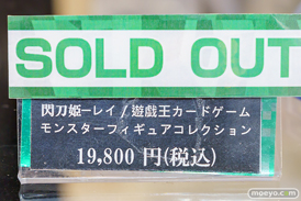 秋葉原の新作フィギュア展示の様子 2024年12月7日 コトブキヤ 07