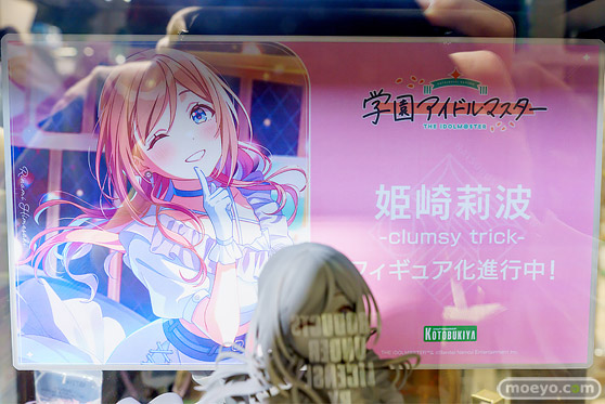 秋葉原の新作フィギュア展示の様子 2024年12月7日 コトブキヤ 18