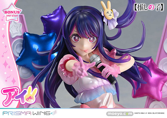 プライム1スタジオ PRISMA WING 【推しの子】 アイ ボーナス版 フィギュア 03