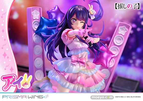 プライム1スタジオ PRISMA WING 【推しの子】 アイ ボーナス版 フィギュア 07